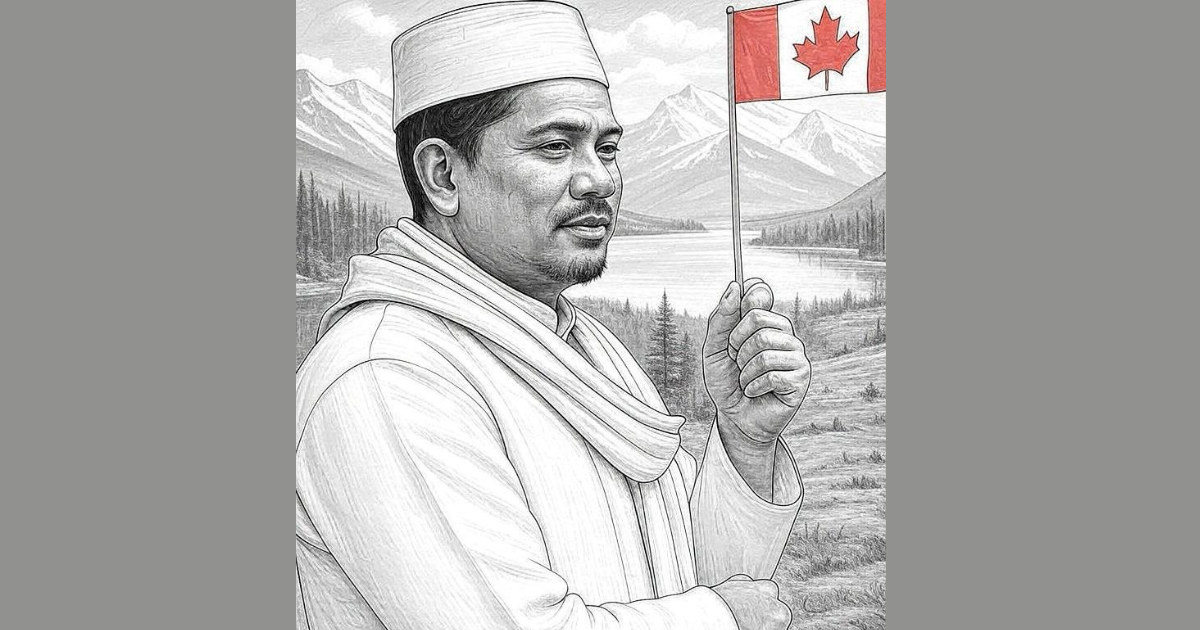 সতত অপরিচিত: ঔপনিবেশিক কানাডায় অভিবাসীদের আত্মপরিচয় ও অন্তর্ভুক্তি