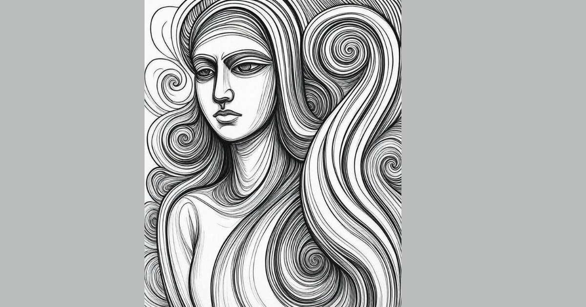 অব্যক্ত